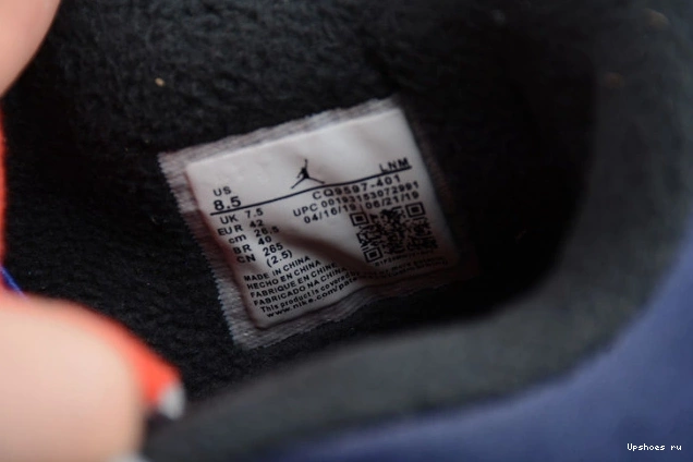 Air Loyal Habanero WNTR Blue Black Jordan CQ9597-401 Red 4 1023